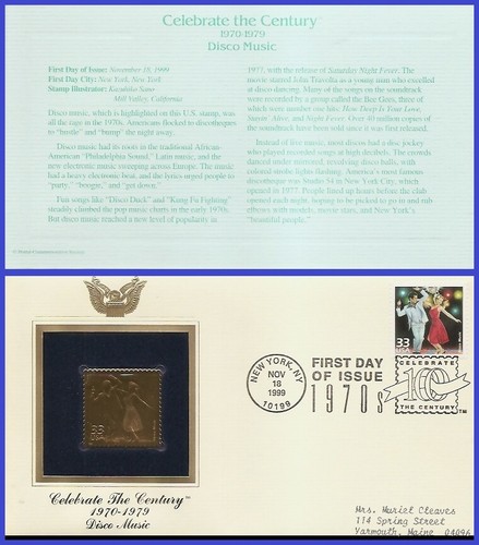 Usa7 3189d addr - usa7, golden