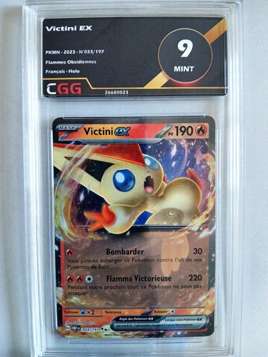 Carte pokemon français - carte,