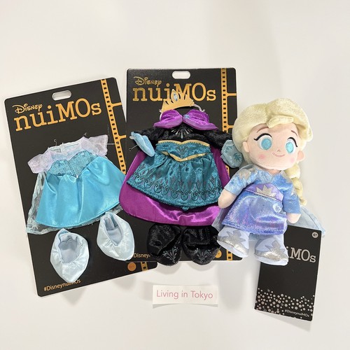 Set bambole di peluche - set,
