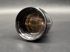 Cosinon 8-64mm 1:1.7 obiettivo
