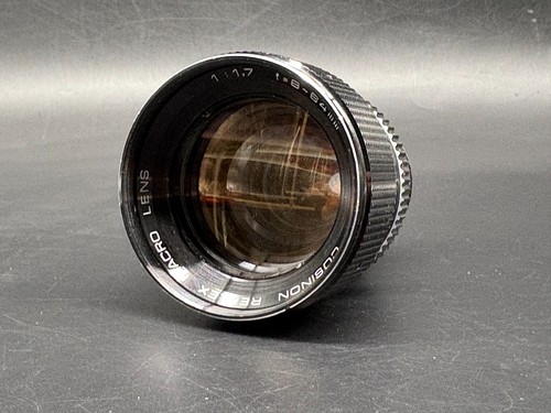 Cosinon 64mm 7 obiettivo - 8-64mm, 1:1.7