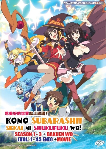 Dvd konosuba god blessing - dvd, konosuba: