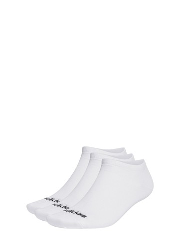 Adidas calze bianco - adidas, cotone
