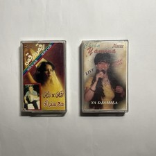 2 Musicassette Arabe Vintage
