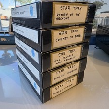 Videocassetta Quasar Vintage