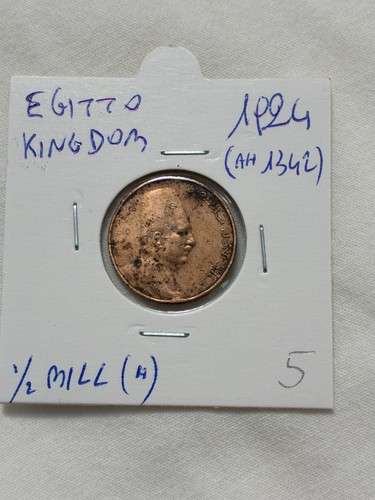 Egypt egitto millieme - 1/2,