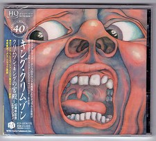 King Crimson , In The Court Of