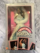 Barbie Superstar Magic Moves Afro American NRFB 1985 Made In Taiwan