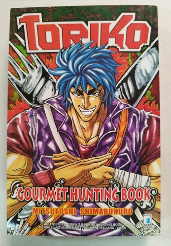 Toriko gourmet hunting book - gourmet,