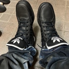 adidas Jeremy Scott Archive