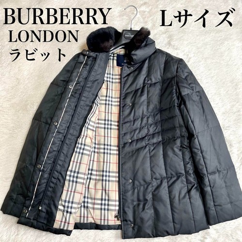 Piumino burberry london - piumino, donna