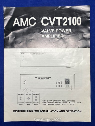 Amplificatore valvolare