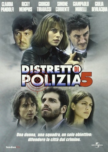 Cofanetto dvd distretto di - cofanetto,