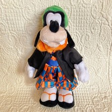 Kimono portachiavi peluche