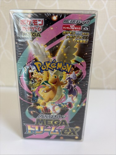 Booster box giapponese - booster, m2a
