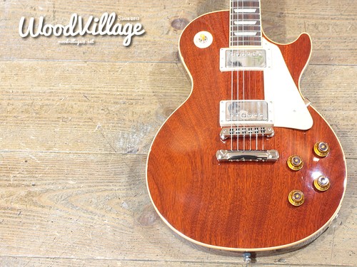 Gibson les paul classic antico - gibson,