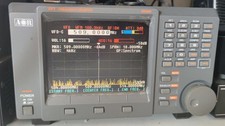 AOR SR2000 scanner radio