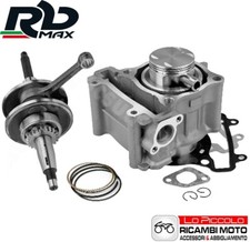 Kit gruppo termico albero - +,