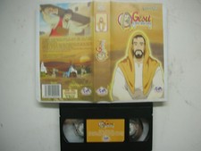 GESU UN REGNO SENZA CONFINI