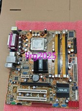 Scheda madre ASUS P5B-VM SE