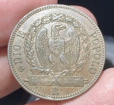 PAPAL STATE ROMANA REPUBLIC