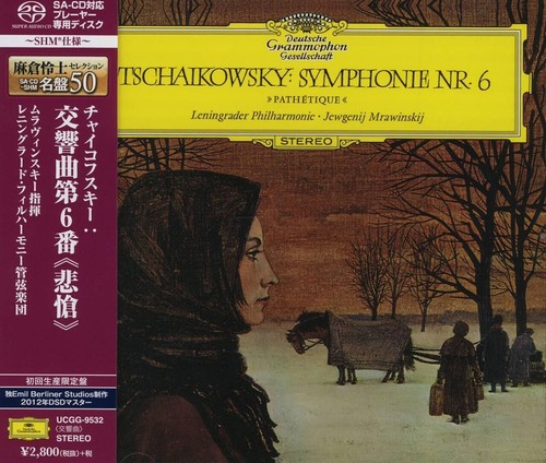 Shm sacd tchaikovsky symphony - shm-sacd,