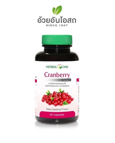 Herbal one cranberry - one,