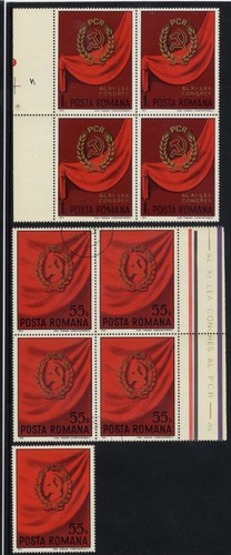 Romania 1974 bandiera del - 1974,