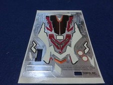 Adesivo speciale Tamya Mini