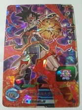 Carte dragon ball - ball, z