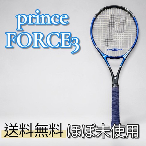 Racchetta tennis prince - racchetta, da