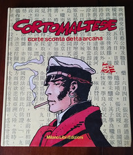 ***CORTE SCONTA DETTO ARCANA*** CORTO MALTESE - PRATT MILANO LIBRI 1982