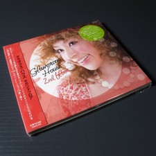 Glamorous House 2nd Floor