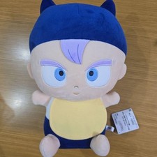 Dragon Ball Z Mecha Mofugut