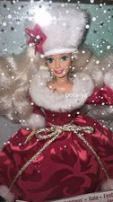 Barbie Happy Holidays Gala