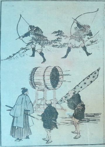 Hokusai manga samurai - manga, archers