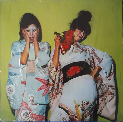 Sparks kimono house island - kimono,