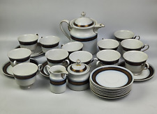ROYAL TETTAU VINTAGE fine Caffè Set da 12 made Germany SERVIZIO PORCELLANA Té