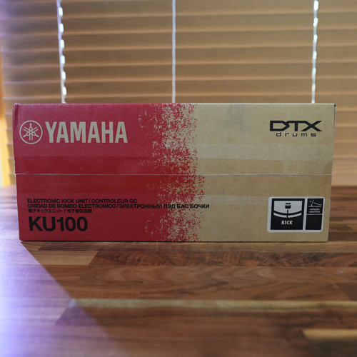 Pedale trigger yamaha kick - pedale,