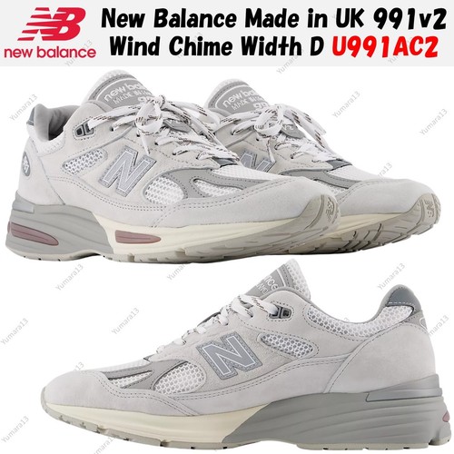 New balance made 991v2 - made, uk