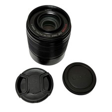 Panasonic Lumix G Vario 45-150