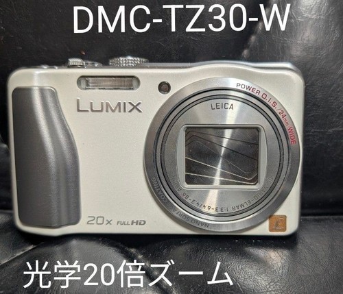 Panasonic lumix dmc - panasonic,