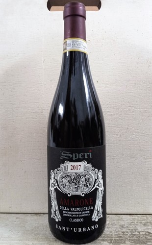 Amarone della - 1, bt.