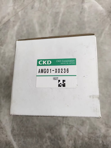 Pezzo nuovissimo ckd - pezzo,