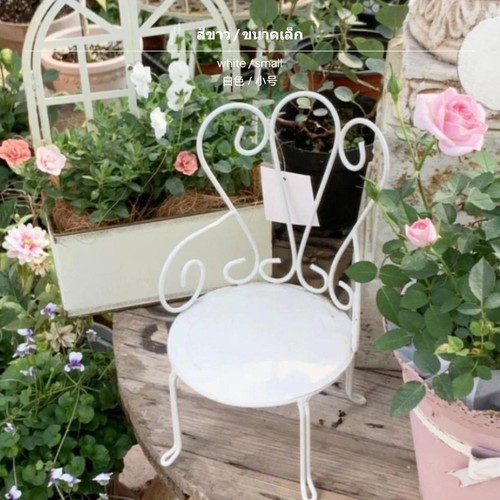 Mini sedia principessa - da,