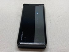 Docomo Panasonic P-01E Flip