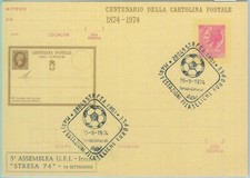 86895 - REPUBBLICA - STORIA POSTALE: annullo CALCIO su INTERO POSTALE  1974