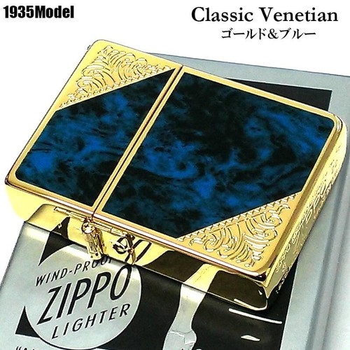 Zippo 1935 replica - , design