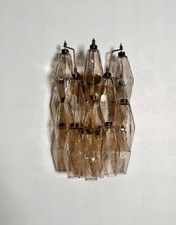 Vintage Murano Italian POLIEDRI smoked glass wall sconces