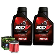 Kit Tagliando Olio Motul 300V